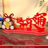 Decoraciones para Casa Nueva, Adornos de Leña, Set de Decoración para Casa Nueva, Leña para Mudarse a una Casa Nueva, Suministros para Ceremonia de Mudanza