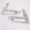 20 Tampa de farol de neblina dianteiro Xuanyi moldura de farol de neblina modificação adequada para Nissan 14ª geração Xuanyi sobrancelha de farol de neblina lantejoulas decorativas
