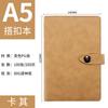 A5 Negocios Oficina Hebilla Ojo de Gato Bloc de Notas Cuaderno de Trabajo Creativo Logo Personalizado Delicado Diario Estudiante