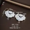 Puzuo Retención de Color Fuerte Arena Dorada Arena Plateada Dos Tonos Flor de Carpa Candado Ruyi Flor de Loto Cuerda Tejida Collar Cadena de Suéter Estilo Chino