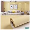 Papel pintado autoadhesivo impermeable a prueba de humedad papel pintado hogar pared tela 2024 nuevo dormitorio habitación cálido pegatinas de pared pegatinas de pared