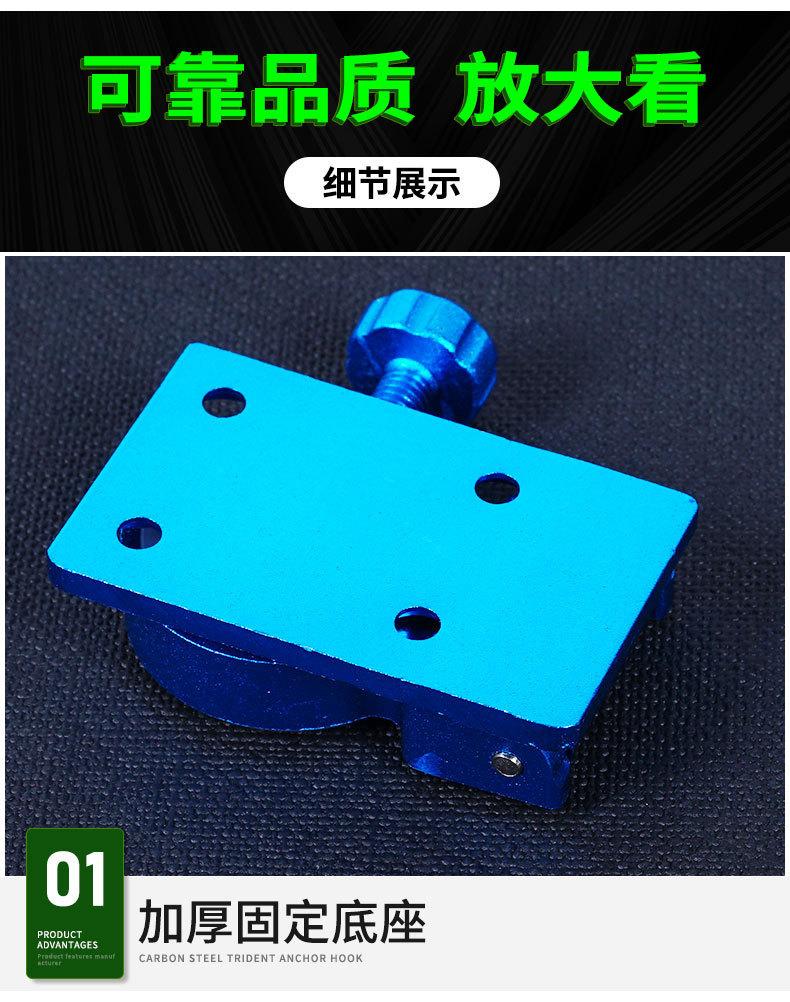 伞架_06.jpg