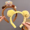Diadema de Peluche para Otoño e Invierno, Diadema Especial con Presión para Lavarse la Cara y Aplicarse Mascarilla, Coleta, Accesorio para el Cabello de Pato Amarillo, Cueva para el Cabello