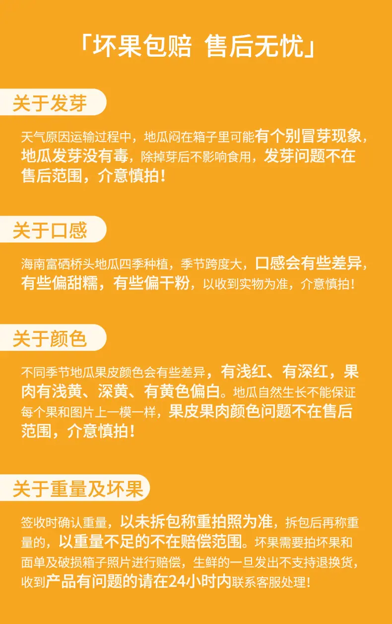 详情790_14.jpg