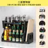 Estante de almacenamiento de cocina estante para botellas de condimentos estante de almacenamiento de condimentos suministros de cocina estante para cuchillos estante para tabla de cortar jaula para palillos artefacto