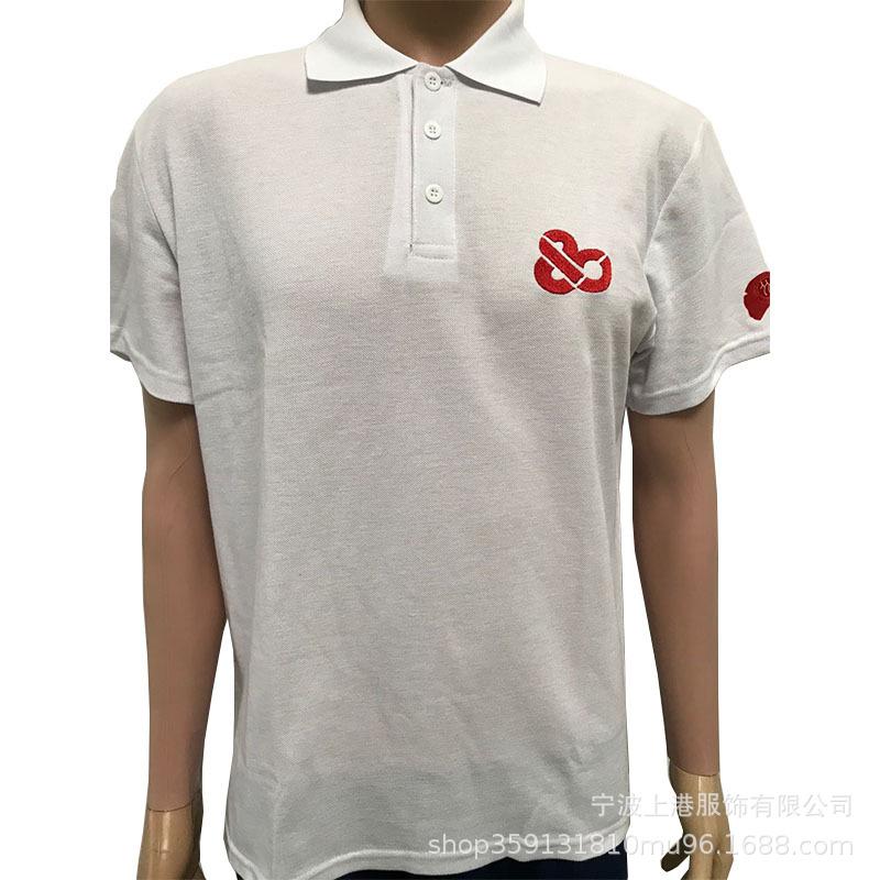 白色翻领5