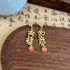 Nuevos Pendientes Largos con Borla en Forma de Abanico de Hoja de Bambú Estilo Chino Color Verde Esmeralda con un Estilo Antiguo Fresco y Dulce, Adecuados para Ropa Tradicional China y Qipao