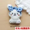 Muñecos de Peluche de Dibujos Animados con Empaque de Tarjeta, Bolsas Transparentes, Muñecos de Alto Valor para Lanzamientos de Boda, Varios Estilos Disponibles para Venta al por Mayor
