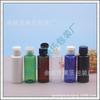 Frasco de ombro reto com tampa branca 50ml frasco com tampa flip verde frasco para líquido de banho 50ML frasco para medicamento líquido com tampa preta frasco de glicerina