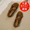 Novedad Moda Retro Primavera/Otoño 2026 Bailarinas Mary Jane de Gamuza con Punta Redonda y Tacón Oculto para Mujer