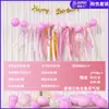 Arranjo de Balões de Aniversário Adereços de Fotos de Aniversário de Alto Padrão Decoração de Cena Parede de Fundo com Balões de Feliz Aniversário