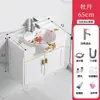 Gabinete de Baño de Aluminio Espacial, Combinación de Gabinete para Lavabo de Balcón de Baño, Lavabo Integrado, Tamaño Pequeño 55
