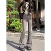 Pantalones Largos Elásticos de Dobladillo Crudo Micro Acampanados Estilo Chica Picante de Nicho Tendencia Nuevo Retro Adelgazantes de Cintura Media de Pierna Ancha para Mujer