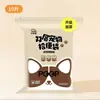Bolsa para excrementos de perro, herramienta para recoger heces, bolsa para desechos de mascotas, recogedor de heces para pasear al perro, herramienta de limpieza de desechos