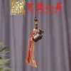 Colgante Año del Caballo, Yiming Xianyuan Tallado en Madera Creativo Caballo del Zodiaco con Lingote, Adorno para Cadena de Teléfono, Llavero de Coche, Colgante para Bolso