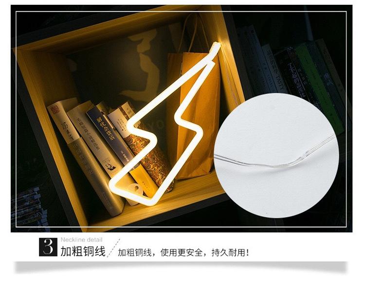 led灯_13