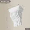 Suporte de feixe de linha PU francês imitação europeia gesso porta arqueada porta embutida curva abertura de porta coluna romana forma de decoração de capitel de coluna