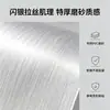 Película Esmerilada Electrostática Translúcida Anti-Miradas para Ventana de Baño, Inodoro, Vidrio de Privacidad Pegatina para Ventana Opaca