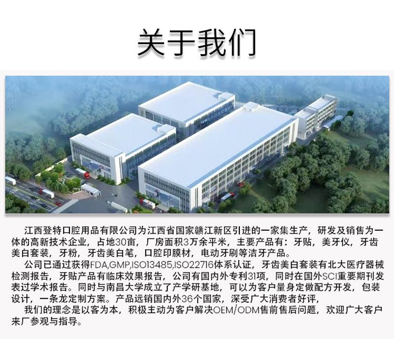 针管中文详情_01.jpg