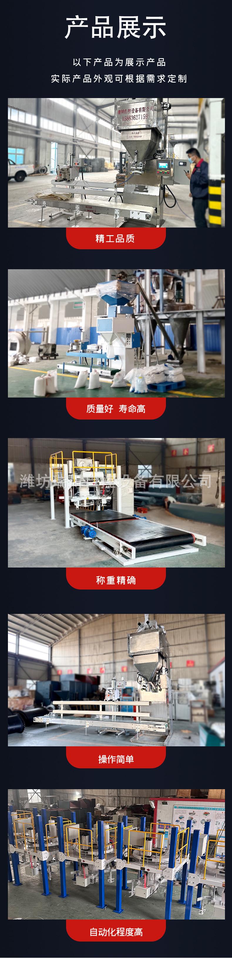 小袋_03.jpg