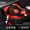 Mouse Pad para Jogos E-Sports com Superfície de Microfibra Fina, Mouse Pad Resistente à Sujeira Estilo 99, Pad Suave para Jogos FPS