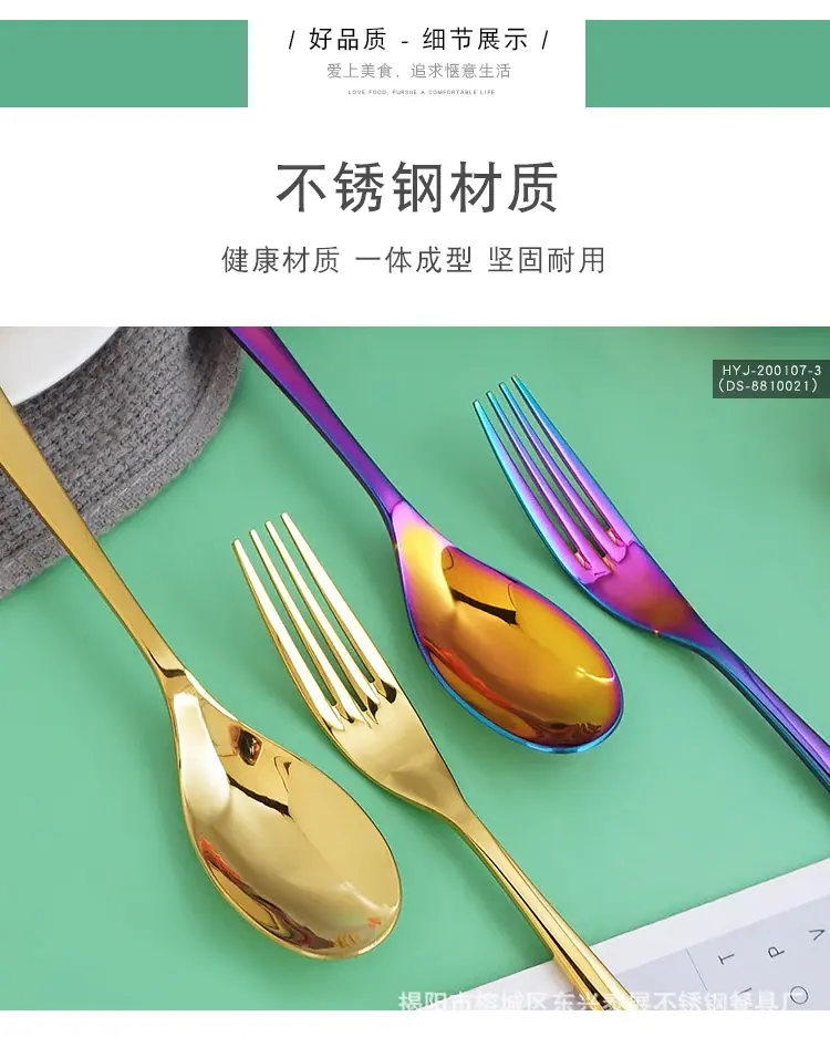 详情页_06.jpg