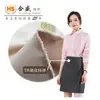 Calça de Terno Elástica com Trama Diagonal Tecido Serge para Roupa de Trabalho Tecido Stretch Viscose Poliéster 8854