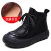 Botines Gruesos Retro de Piel de Vaca de Primera Capa para Mujer, Nuevos Botines Martin de Suela Blanda de Corte Bajo para Otoño e Invierno, Botas Casuales de Piel Genuina