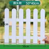 Cerca de Plástico Reforçado em PVC, Cerca de Jardim, Cerca para Canteiro de Flores, Cerca de Isolamento para Pátio, Cerca Externa para Escola