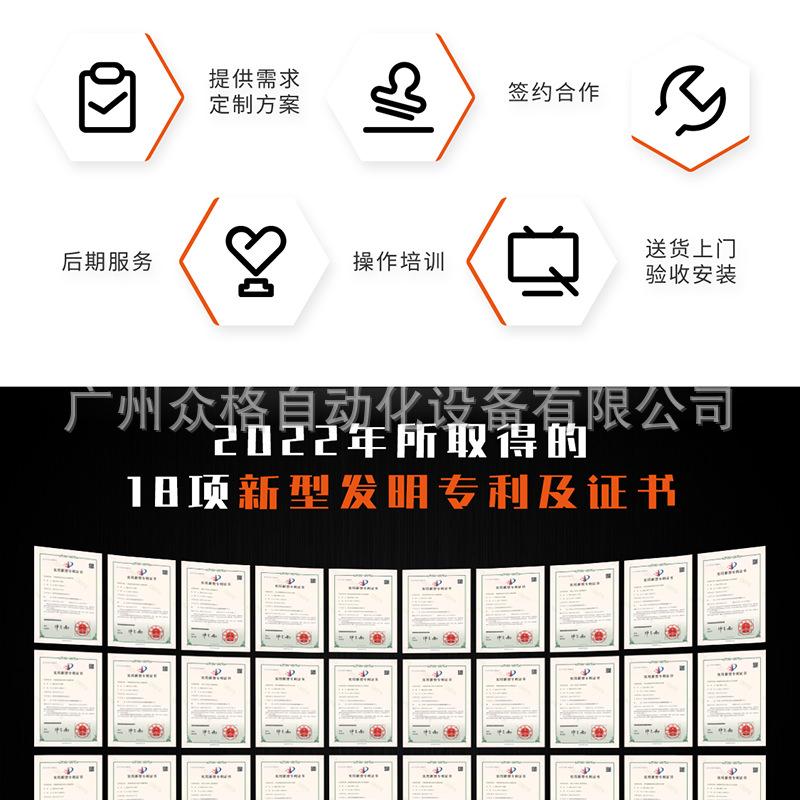 驱蚊液 (23).png
