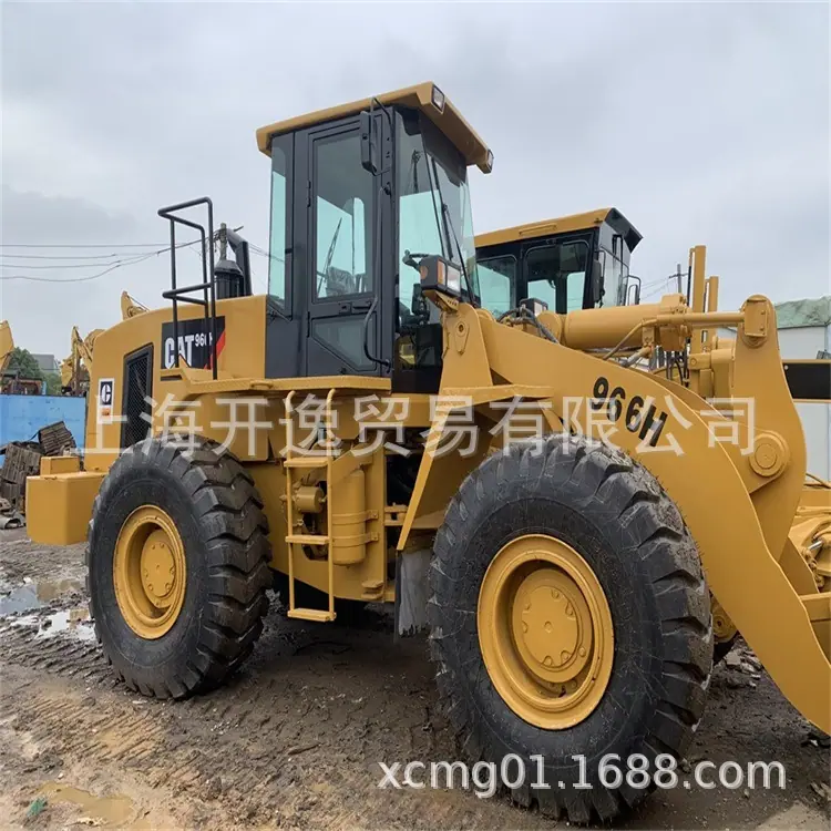 966H (11)