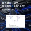 Chip regulador linear de baixa potência e resistente à tensão 50V HT7530-1/HT7533-1/HT7550-1