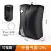 La bolsa de compresión al vacío más vendida de Amazon es impermeable y a prueba de humedad, una bolsa de compresión especial para viajes de negocios y de placer
