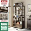Estante de Almacenamiento para Juego de Té Estilo Chino Retro de Madera Maciza Estante para Té Vitrina Estante de Exhibición con Compartimentos de Almacenamiento de Pie