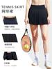 Falda de tenis de verano transfronteriza para mujer, ropa de tenis antiluz, falda pantalón, deportes de ocio, fitness, falda plisada de media longitud al por mayor