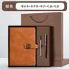 Caja de Regalo con Set de Cuadernos con Patrón de Ventana y Logo Personalizado para Regalos y Recuerdos de Oficina Corporativa
