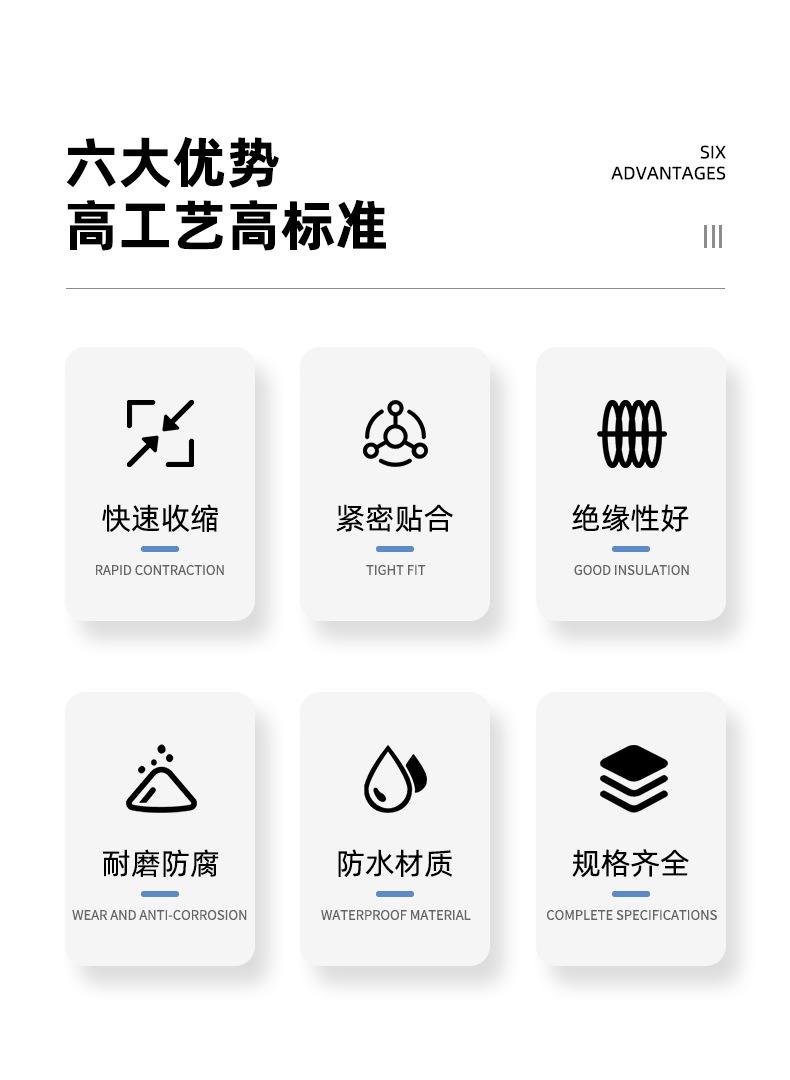 详情1_02.jpg