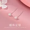 Aretes de Tuerca y Alambres para Orejas de Nudo Ruyi de Plata Pura S999, Exquisitos y Simples de Nuevo Estilo Chino, Joyería Versátil para Orejas al por Mayor