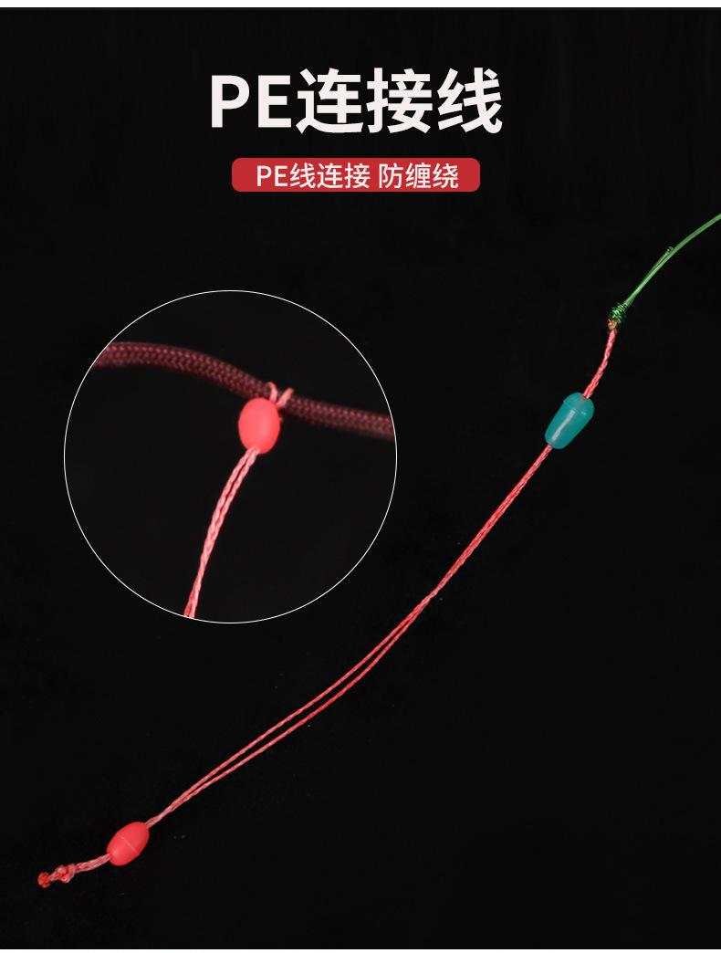 线组_05.jpg