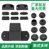Accesorios de plástico para equipaje al por mayor, base de pie de plástico, soporte de clavija para pie, accesorios para varilla de equipaje