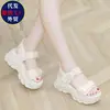 Sandalias Deportivas de Suela Gruesa para Mujer 2026 Nuevo Estilo de Verano Plataforma Suela Suave Playa Sandalias Casuales para Mujer