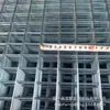 Malla para cimentación especial con agujeros pequeños en forma de malla para puente vertido de concreto malla de acero galvanizado en frío galvanizado en caliente