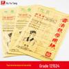Grade de Arroz Papel de Borda Irregular 12 Grades 15 Grades 24 Grades Guding Cai Lun Prática de Caligrafia Escrita Papel de Borda Irregular Espessado Atacado