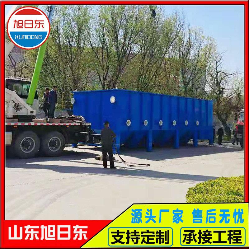 斜管沉淀器8.jpg