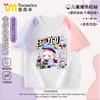 Roupa de Festa Fofa Camiseta de Manga Curta para Meninas Verão 2025 Estilo Coreano Manga Raglan Algodão Puro Camiseta Básica Infantil Média e Grande Moderna 8