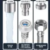 Válvula de Ángulo de Doble Uso y Doble Control de Acero Inoxidable 304 Una Entrada Dos Salidas con Unión de 1/2 Pulgada Compañero de Inodoro de Doble Uso de Tres Vías de Doble Uso