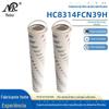 HC8314FKN39H fornecimento de máquinas de mineração filtro de óleo lubrificante filtro HC8314FCN39H