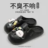 Nuevos Zapatos Croc 2025 Eva Lindos Ropa de Exterior para Parejas para Usar en Verano