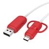 Nueva Funda Protectora para Cable de Datos Silicona Mordida Anti-Rotura Cable de Teléfono Móvil Cable de Carga Cubierta Protectora Venta Directa de Fábrica