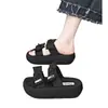 Pantuflas de Verano para Mujer, Nuevo Estilo Popular para Usar al Aire Libre, Adecuadas para Faldas, Suela Gruesa, Ligeras, Cómodas, Modernas, de Alta Gama, Sandalias Impresionantemente Hermosas